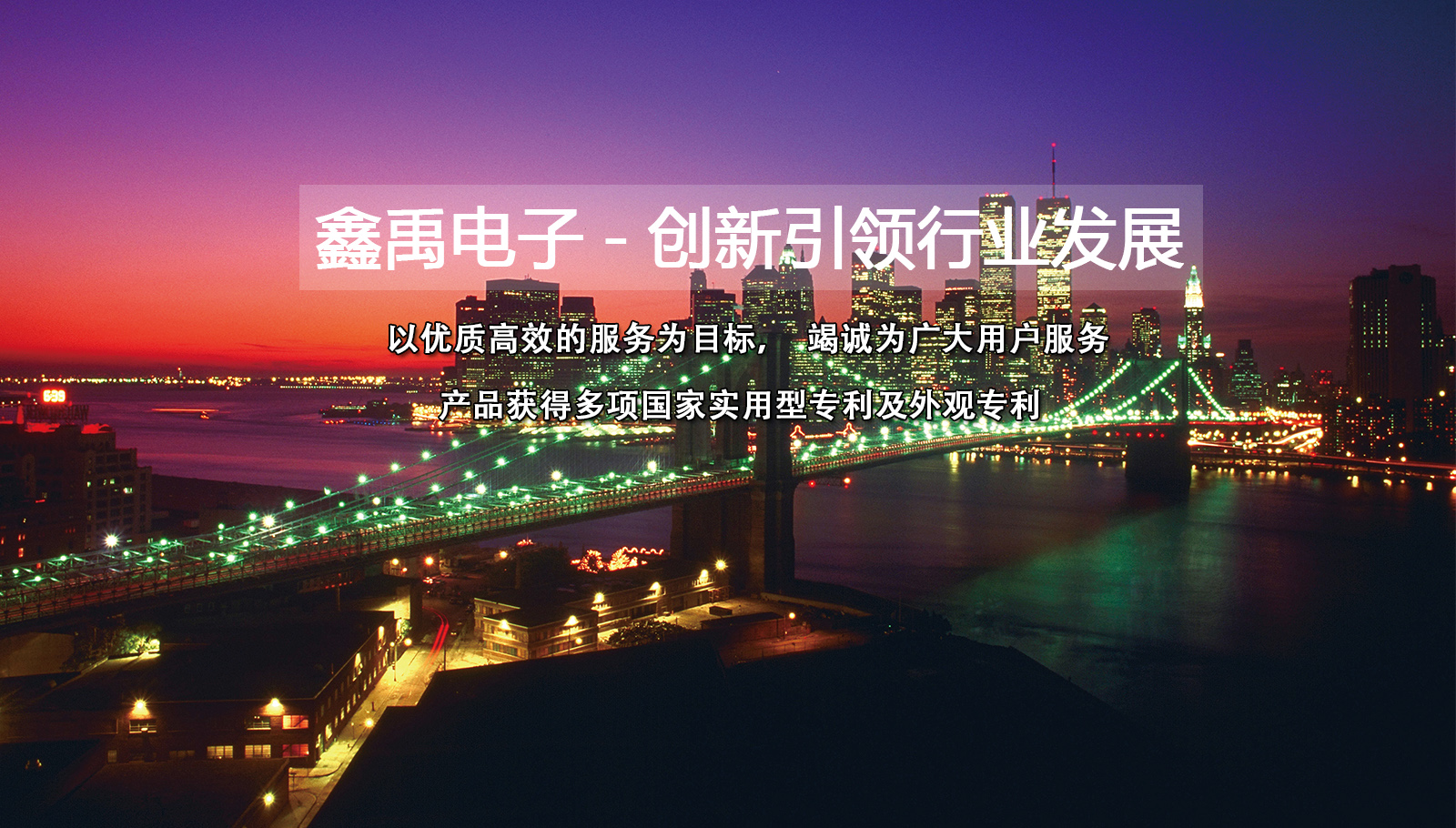 操妞黄视频福州led灯具